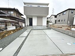 大野台４丁目　新築分譲住宅　全３区画