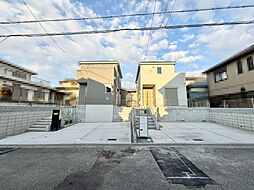 西山台２丁目　新築分譲住宅　全２区画