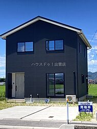 松寄下町 新築戸建 ラピタはまやま店まで約215m