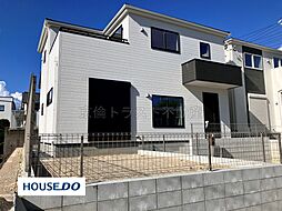 【ハウスドゥ春日井東】春日井市高森台二丁目