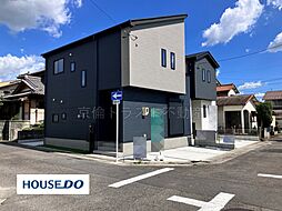 【ハウスドゥ春日井東】春日井市白山町4期