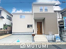 MUTUMI】FIRST TOWN八幡市川口東扇　第1期　限定1棟