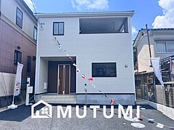 【MUTUMI】Cradle　garden　木津川市木津　第２９期　限定１邸