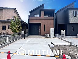 【MUTUMI】Blooming　Garden　木津川市木津八ヶ坪　全２邸