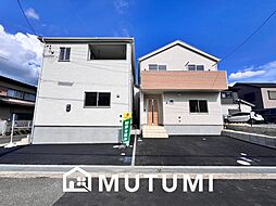 【MUTUMI】Cradle　garden　亀岡市大井町かすみヶ丘　第２期　全２邸