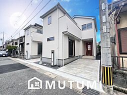 【MUTUMI】LIGNAGE　草津市平井　第２３-２期　全２邸