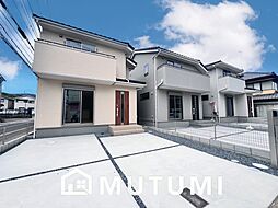 【MUTUMI】Livele　Garden.S　京都市西京区山田車塚町　全３邸