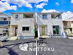 【住まいのNATTOKU】Cradle garden　枚方市牧野阪　第４期　全３邸