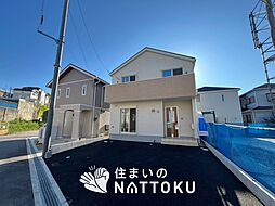 【住まいのNATTOKU】Cradle garden　枚方市楠葉中之芝　第１・２期　全４邸