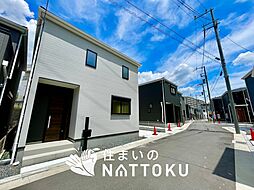 【住まいのNATTOKU】Livele Garden.S　枚方市長尾家具町　全１８邸