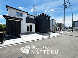 【住まいのNATTOKU】FIRST TOWN　枚方市津田西　第３期　全５邸