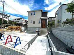 【住まいのNATTOKU】FIRST TOWN　寝屋川市成田東町　第２期　全２邸