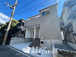 【住まいのNATTOKU】FIRST TOWN　寝屋川市成田町　第５期　限定１邸