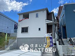 【住まいのNATTOKU】Livele Garden.S　富田林市宮甲田町　第２期　限定１邸