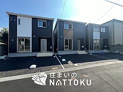 【住まいのNATTOKU】Cradle garden　枚方市藤阪元町　第３期　全３邸