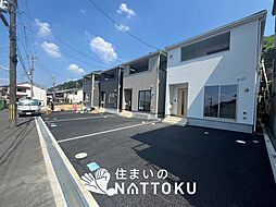 【住まいのNATTOKU】Cradle garden　大東市北条　第５期　全７邸