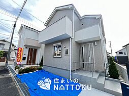 【住まいのNATTOKU】Heartful-Town　高槻市柳川町　全３邸