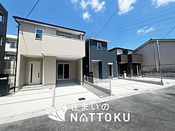 【住まいのNATTOKU】FIRST TOWN　東大阪市布市町　第２期　全３邸