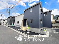 【住まいのNATTOKU】Cradle garden　東大阪市上六万寺町