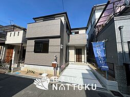 【住まいのNATTOKU】FIRST TOWN　八尾市上之島町南　第３期　限定１邸