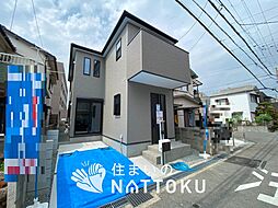 【住まいのNATTOKU】FIRST TOWN　八尾市高砂町　第１期　限定１邸