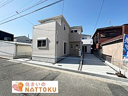 【住まいのNATTOKU】FIRST TOWN　松原市天美我堂　第３期　全３邸