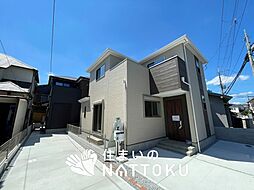 【住まいのNATTOKU】FIRST TOWN　羽曳野市南恵我之荘　第１期　全２邸