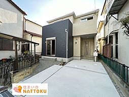 【住まいのNATTOKU】FIRST TOWN　枚方市招提南町　第６期　限定１邸