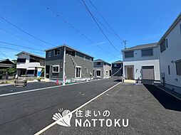 【住まいのNATTOKU】Cradle garden　岸和田市加守町　第３期　全６邸