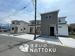 【住まいのNATTOKU】FIRST TOWN　富田林市甲田　第２期　全１３邸