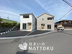 【住まいのNATTOKU】Cradle garden　岸和田市別所町　第３期　全２邸