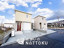 【住まいのNATTOKU】LIGNAGE　岸和田市小松里町　第２２-１期　全４邸