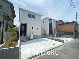 【住まいのNATTOKU】LIGNAGE　岸和田市小松里町　第２３-１期　全２邸