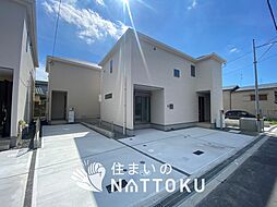 【住まいのNATTOKU】LIGNAGE　岸和田市別所町　第２３-１期　全５邸