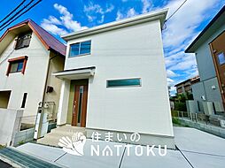 【住まいのNATTOKU】LIGNAGE　大阪狭山市東野中　第２３-１期　限定１邸