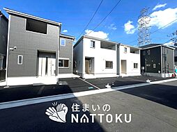 【住まいのNATTOKU】Cradle garden　八尾市福万寺町　全４邸