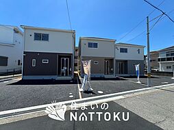 【住まいのNATTOKU】Cradle garden　泉南市信達市場　第９期　全３邸