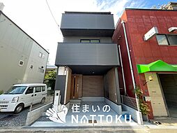 【住まいのNATTOKU】LIGNAGE　東大阪市南鴻池町　第２３-１期　限定１邸