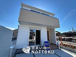 【住まいのNATTOKU】Livele Garden.S　和泉市尾井町町　全２邸