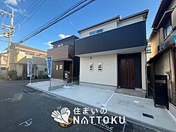 【住まいのNATTOKU】FIRST TOWN　枚方市南中振　第１６期　全２邸