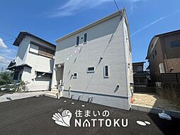 【住まいのNATTOKU】Cradle　garden　和歌山市内原　第３期　限定１邸