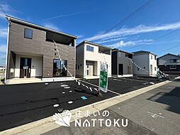 【住まいのNATTOKU】Cradle　garden　和歌山市園部　第４期　全４邸