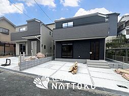 【住まいのNATTOKU】Livele Garden.S　枚方市長尾台1丁目　全２邸