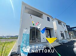 【住まいのNATTOKU】Cradle　garden　和歌山市西庄　第１０期　全２邸