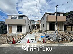 【住まいのNATTOKU】Heartful-Town　八尾市恩智中町　全4邸