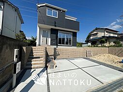 【住まいのNATTOKU】Terrechez　枚方市北片鉾町　第１期　全２邸