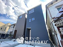 【住まいのNATTOKU】Livele　Garden.S　羽曳野市島泉　第６期　全２邸