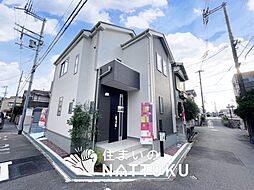 【住まいのNATTOKU】Heartful-Town　八尾市上之島町南　限定１邸