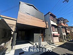 【住まいのNATTOKU】LIGNAGE　東大阪市中石切町　第２２-１期　限定１邸