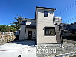 【住まいのNATTOKU】FIRST TOWN　東大阪上四条町　第２期　限定１邸